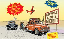 Bientôt la 8ème édition du salon Automedon