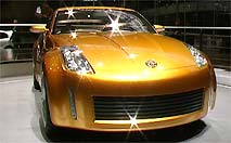 Nissan Concept Z
