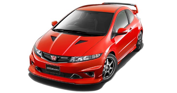 Mugen Honda Civic Type R : oui, mais non