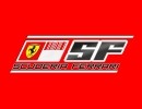 F1: Fisichella chez Ferrari