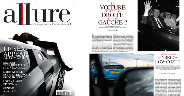 Allure : quand l’auto se donne un style