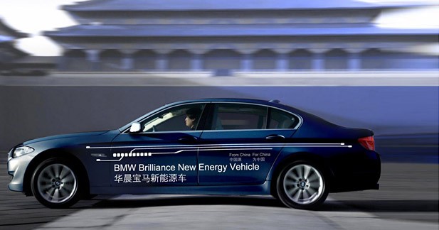 Une Série 5 hybride plug in pour la Chine