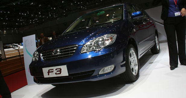 BYD Auto : “in two-tee yeaz, not before”