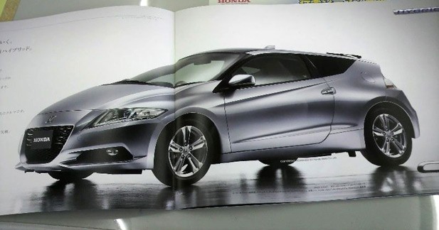 Honda CR-Z : fuites sur le modèle de série