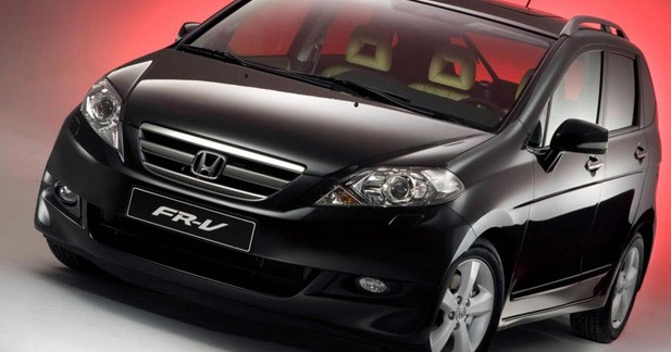 Honda FR-V : une dernière série spéciale