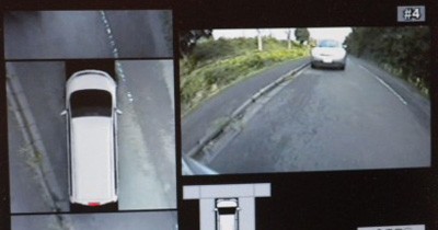La réalité augmentée arrive dans l’automobile au Japon