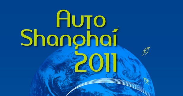 Dossier : les nouveautés du salon de Shanghai
