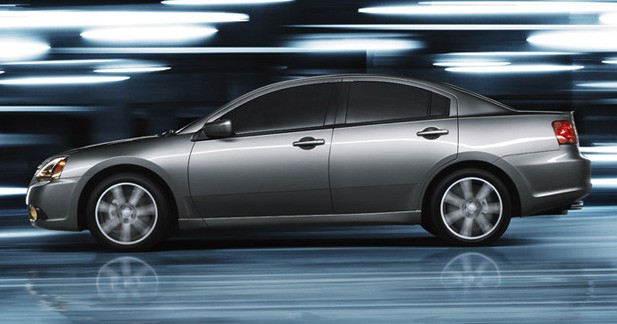 Mitsubishi Galant 2010 : offre réduite