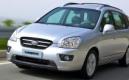 Kia Carens : le sept places bon marché