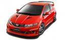 Mugen Honda Civic Type R : oui, mais non