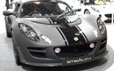 Lotus Exige Scura 