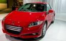 Diaporama : Honda CR-Z