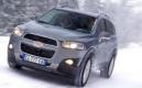 Chevrolet Captiva restylé : le Captiva étoffe sa gamme