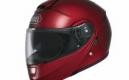 Nouveauté 2012 : casque modulable Shoei Neotec
