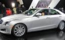 Cadillac ATS : du style pour la ''petite'' Cadillac