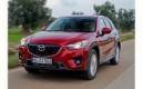 Mazda CX-5 : des tarifs bien positionnés