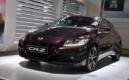 Nouveau Honda CR-Z : plus musclé