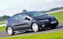 Honda Civic Type R : le retour !