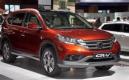 Le CR-V Honda sera disponible à partir de 25 150 euros en novembre