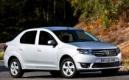 La nouvelle Dacia Logan débute à 7 700 euros
