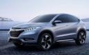 Honda Urban SUV concept