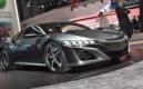 Honda NSX Concept