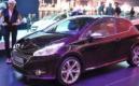 Peugeot 208 XY : elle dévoile ses tarifs