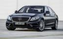 Nouvelle Mercedes Classe S : Un rang à tenir