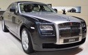 Rolls Royce 200 EX