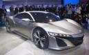 Acura NSX Concept : Friandise hybride