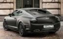 Bentley Continental GT Bullet TopCar : détour par la Russie