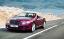 Bentley Continental GT Speed Convertible : Souveraine décapitée