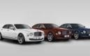 Nouveauté : Bentley Mulsanne 95e anniversaire