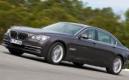 BMW Série 7 restylée : Invisible pour les yeux