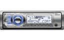 Caraudiovidéo : Un autoradio Sony avec un design attrayant