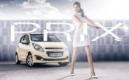 Promo chez Chevrolet : la Spark à 6 490 euros