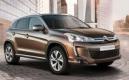 Citroën C4 Aircross : pas de jaloux !