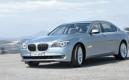 Essai BMW ActiveHybrid 7 : L'écologie au service de la puissance