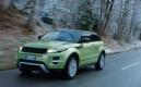 Essai Range Rover Evoque eD4 2RM : Loin d'un Range au rabais