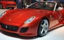 Ferrari SA Aperta : Ferrari ouverte pour cercle très fermé