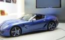 Ferrari Superamerica 45 : Dispendieuses bougies