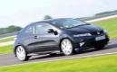 La Honda Civic Type R tire sa révérence