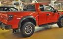Le Ford F-150 Raptor R au salon