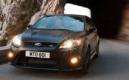 Ford Focus RS500 : le chant du cygne