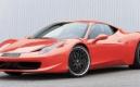 La Ferrari 458 se chausse chez Hamann