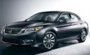 Nouvelle Honda Accord berline et coupé : premières photos