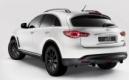 Infiniti FX Limited Edition : une série plus exclusive