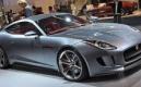 Jaguar C-X16 Concept : Renaissance du félin