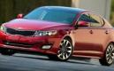 Kia Optima restylée : Timides retouches
