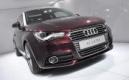 L'Audi A1 dévoilée : le concentré d’Audi